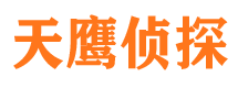 沙雅市婚外情调查